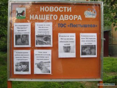 Прикрепленное изображение: 988225_539637589430316_396659611_n.jpg